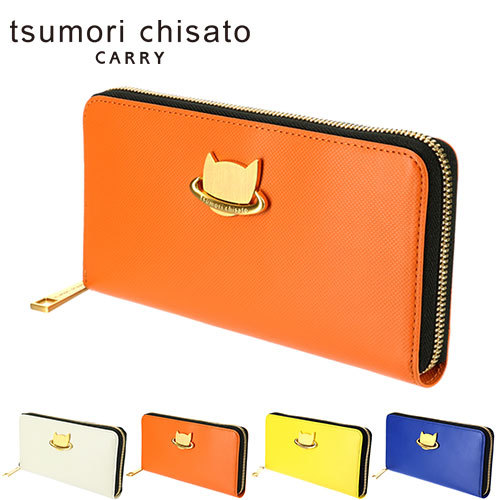 ツモリチサト tsumori chisato ラウンドファスナー長財布 ネコプラネット 57988 レディース ブランド 人気 プレゼント 誕生日 猫 おしゃれ かわいい シンプル｜newbag-w｜03