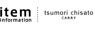 tsumorichisato(ツモリチサト)のカードケース パスケース