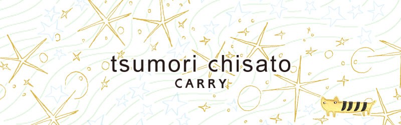 tsumorichisato(ツモリチサト)のカードケース パスケース