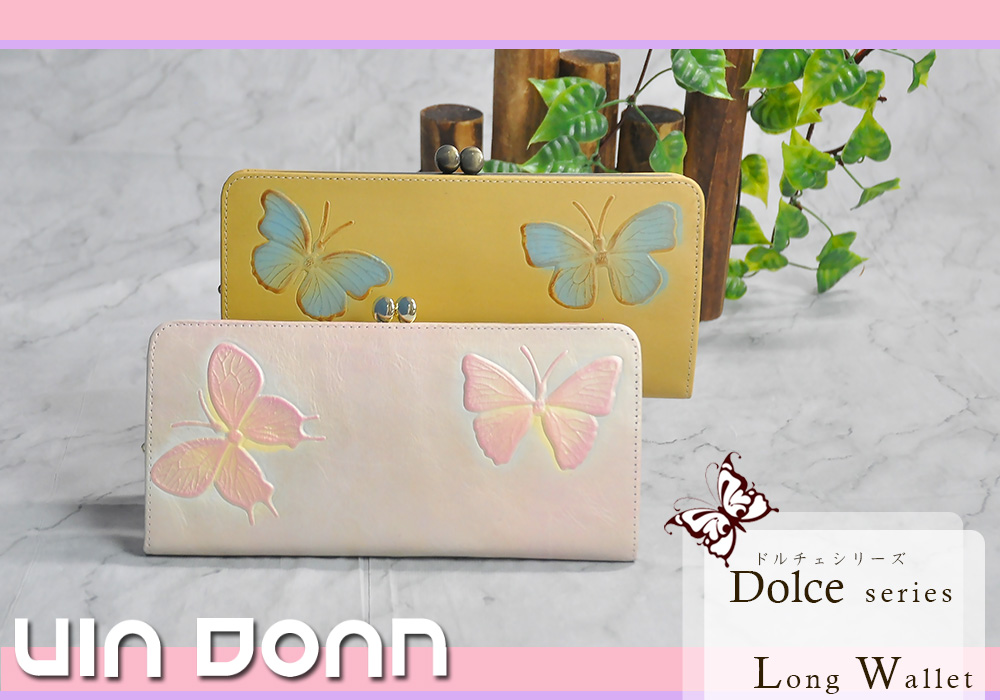 ドアン 財布 レディース がま口長財布 長財布 がま口財布 かわいい ドルチェ 239 VIA DOAN P10倍 送料無料 プレゼント ギフト ラッピング無料 通販 一粒万倍日 吉日 ドルチェ(ファッション) 最大P+16% ドアン 財布 レディース がま口長