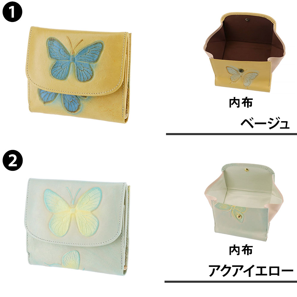 ドアン 財布 レディース 折財布 二つ折り財布 ドルチェ 249 VIA DOAN P10倍 送料無料 プレゼント ギフト ラッピング無料 通販 一粒万倍日 吉日 ドルチェ(ファッション) 最大P+16% ドアン 財布 レディース 折財布 二