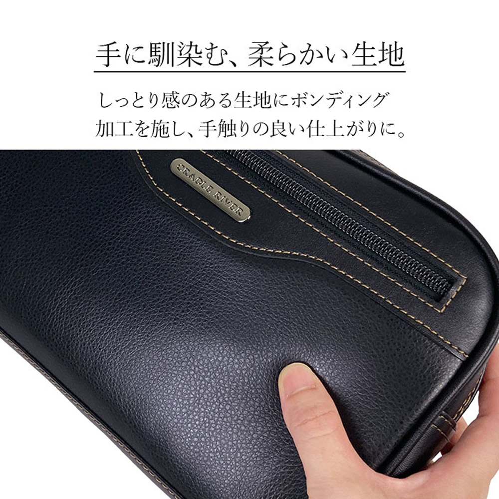 セカンドバッグ クラッチバッグ セカンドポーチ メンズ ボックス型 2室