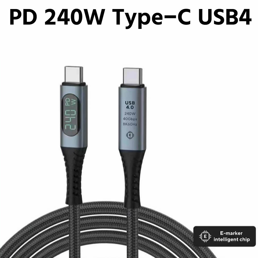 充電転送ケーブル1.0m急速充電！ＰＤ対応！ PD 240W Type-C USB4 ケーブル 1M 40Gbps高速転送 PD対応 48V 5A 急速