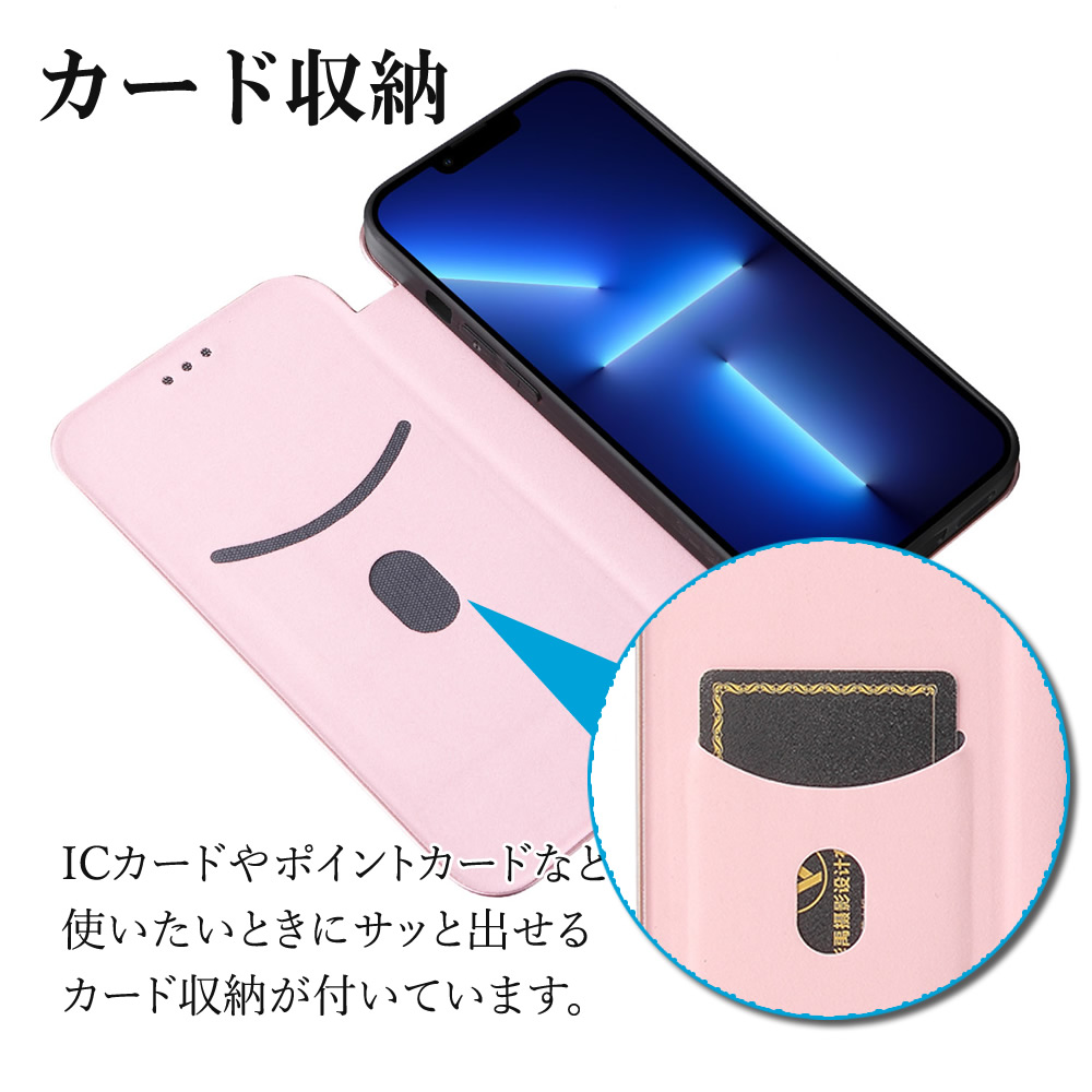 iPhone14 シリーズ 炭素繊維カバー ケース 手帳型 薄型 カーボン