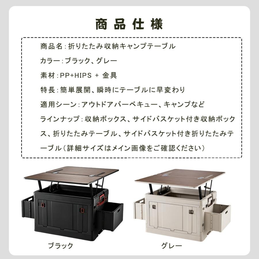 収納ケース キャリー付き 折りたたみ キャンプ収納ボックス アウトドア