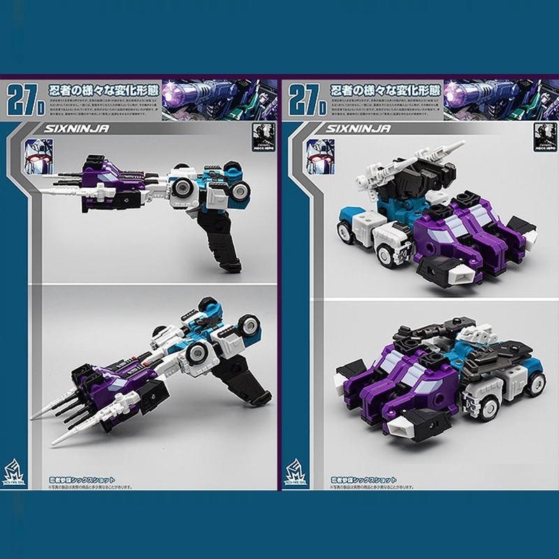 トランスフォーマー Transformers フィギュア Mech Fans Toys