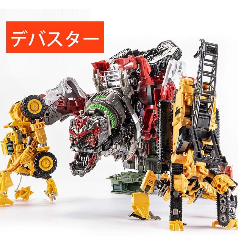 AOYI MECH Leader Transformers Devastator 8IN1 巨人兵 デバスター トランスフォーマー  Decepticons