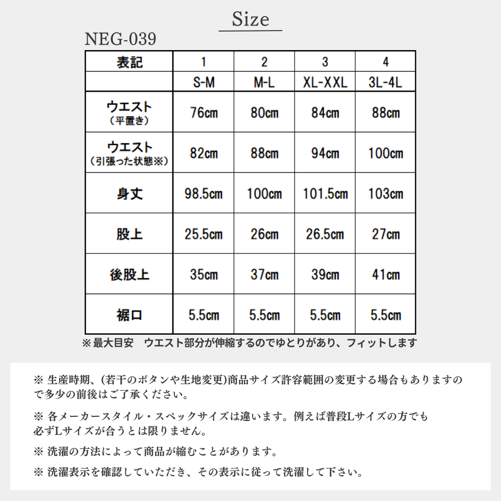 ストレッチゴルフパンツ メンズ ゴルフウエア トレッキング ストレッチゴルフパンツ メンズ ゴルフウエア トレッキング