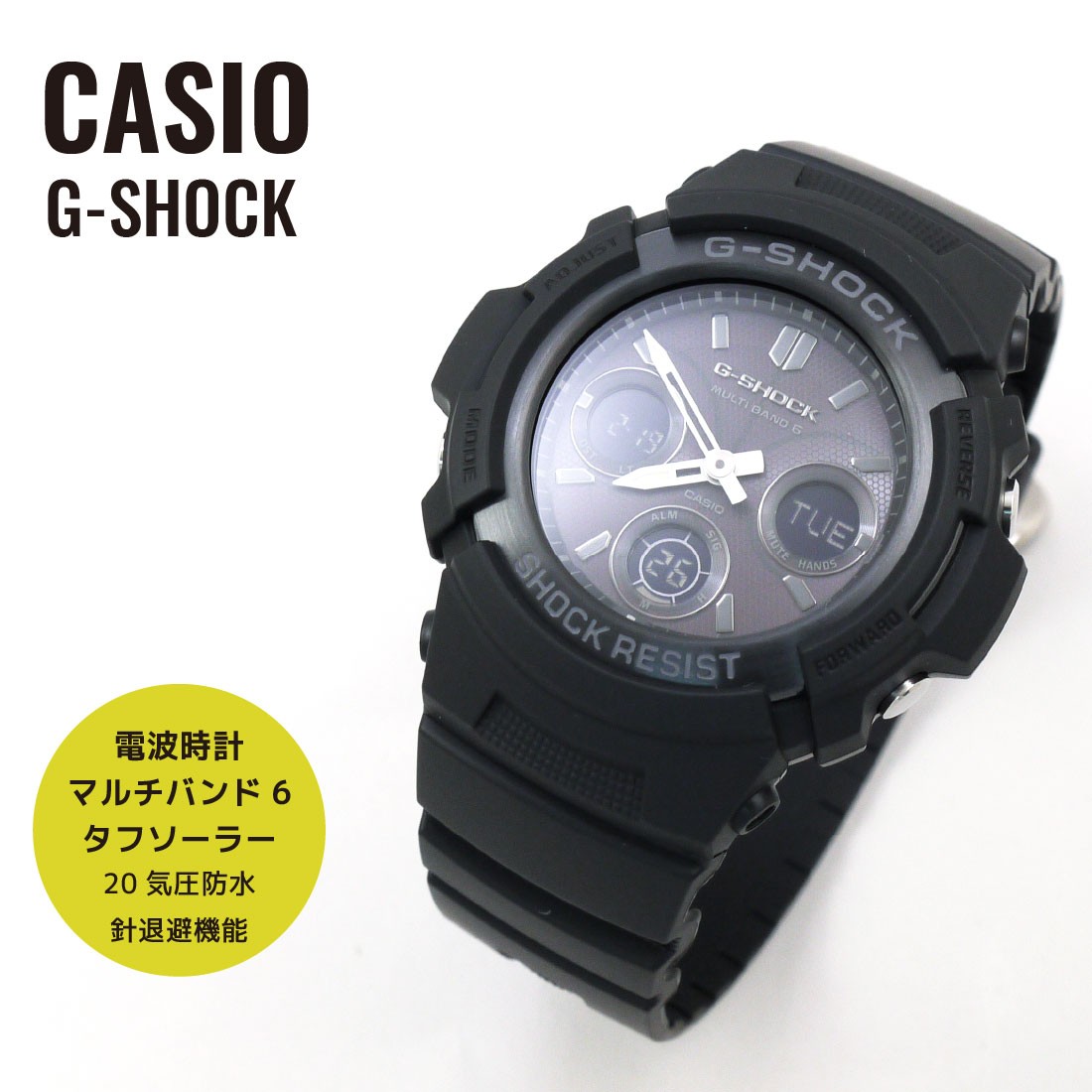 CASIO カシオ 腕時計 G-SHOCK Gショック 電波時計 マルチバンド6 タフソーラー AWG-M100B-1A