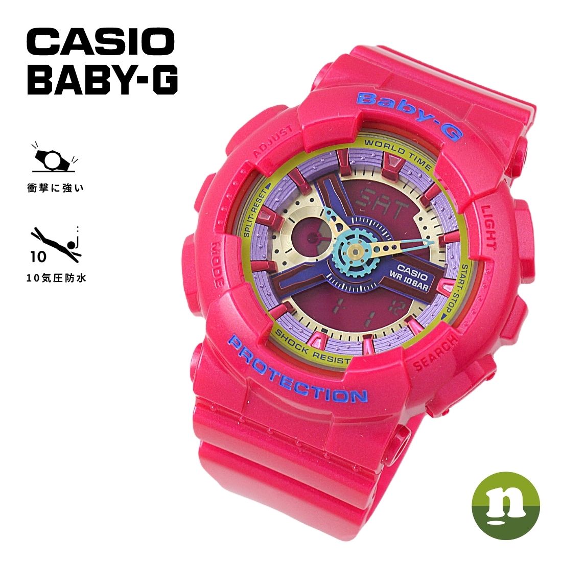 新品 送料無料 CASIO Baby-G BA-112-4A ピンク-