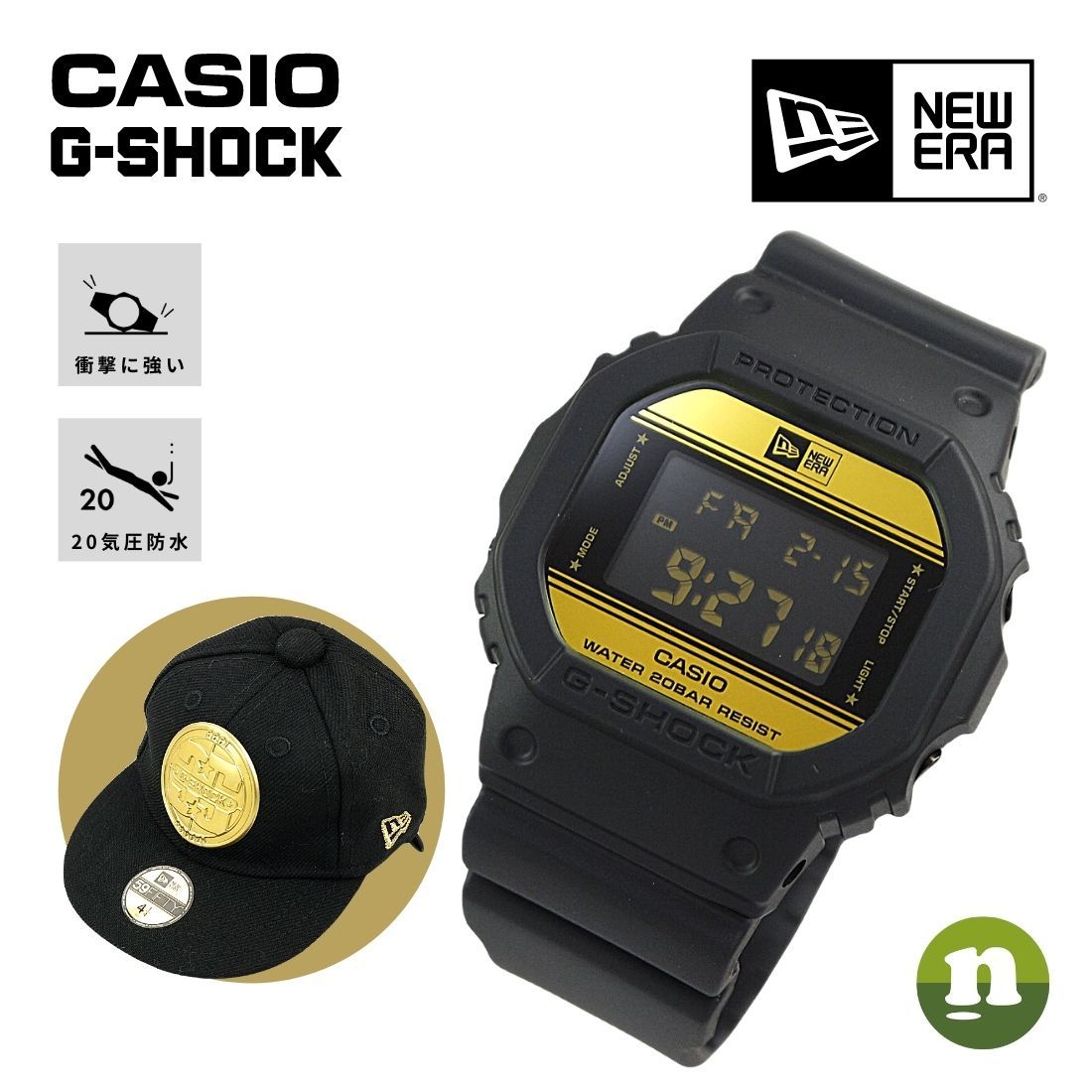 G-SHOCK×NEW ERAコラボ 35周年記念限定 CASIO カシオ G-SHOCK Gショック ニューエラ ブラック メンズ 腕時計 送料無料  ラッピング無料