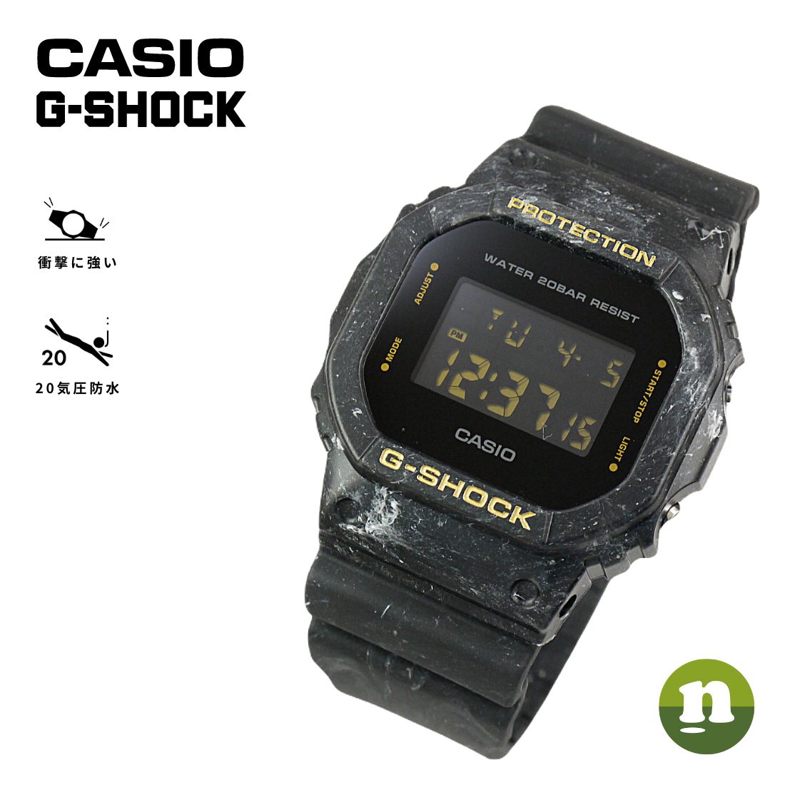 【日本産】[カシオ] 腕時計 ジーショック DW-5600WS-1JF メンズ ブラック 腕時計(デジタル)