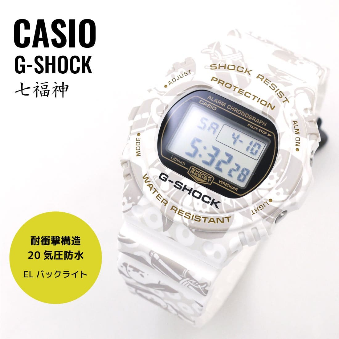 CASIO カシオ G-SHOCK G-ショック 七福神 SHICHI-FUKU-JIN 寿老人モデル DW-5700SLG-7 メンズ  :DW-5700SLG-7:腕時計ショップ newest 通販 
