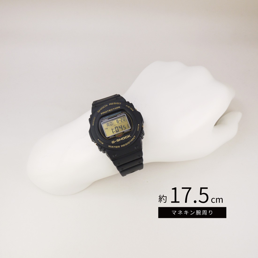 訳あり箱つぶれ 35周年記念限定 CASIO カシオ G-SHOCK Gショック DW-5735D-1B ブラック×ゴールド 腕時計 海外モデル メンズ