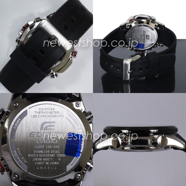 casio edifice era 300b 1av