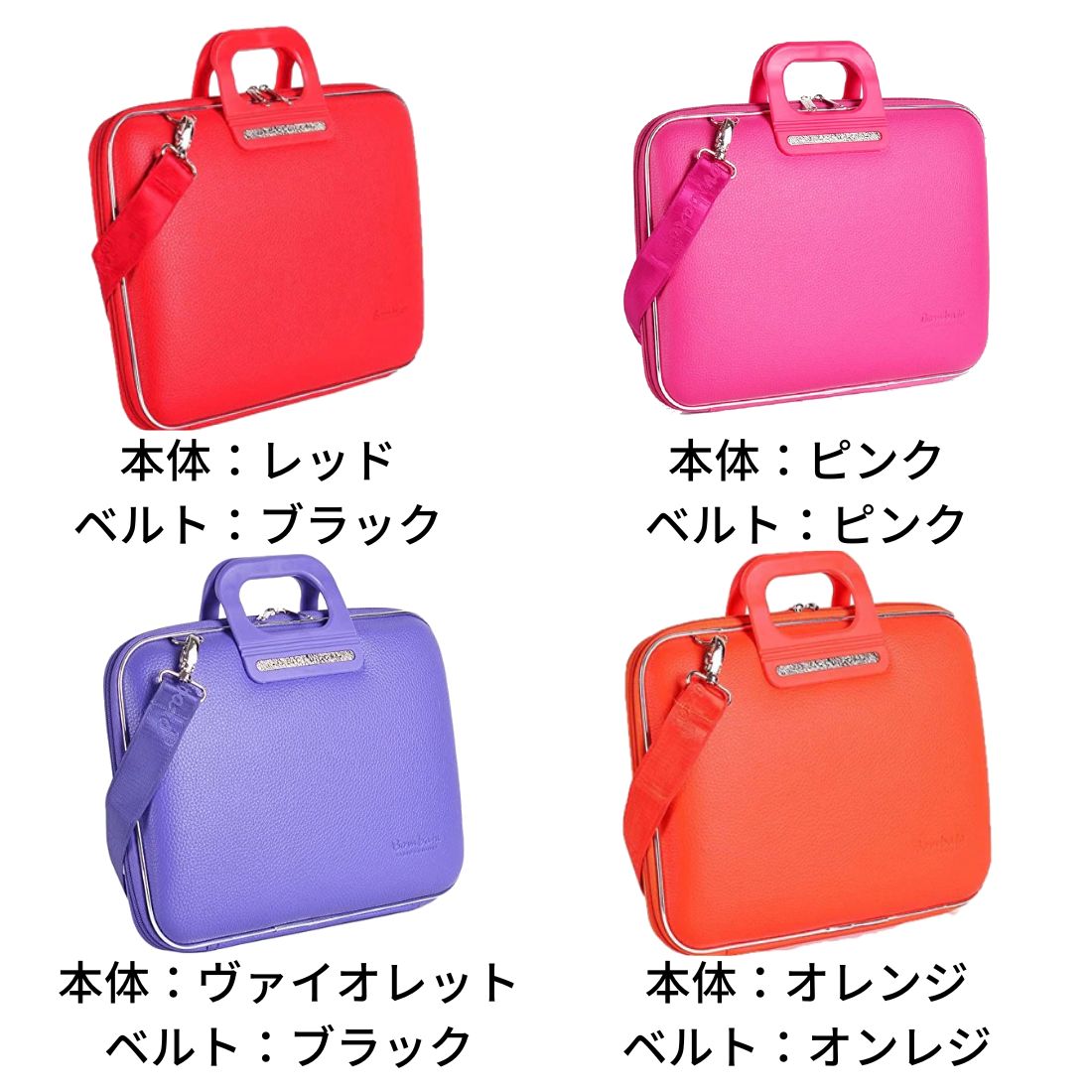 【ポイント15倍】正規品 Bombata ボンバータ Firenze フィレンツェ 