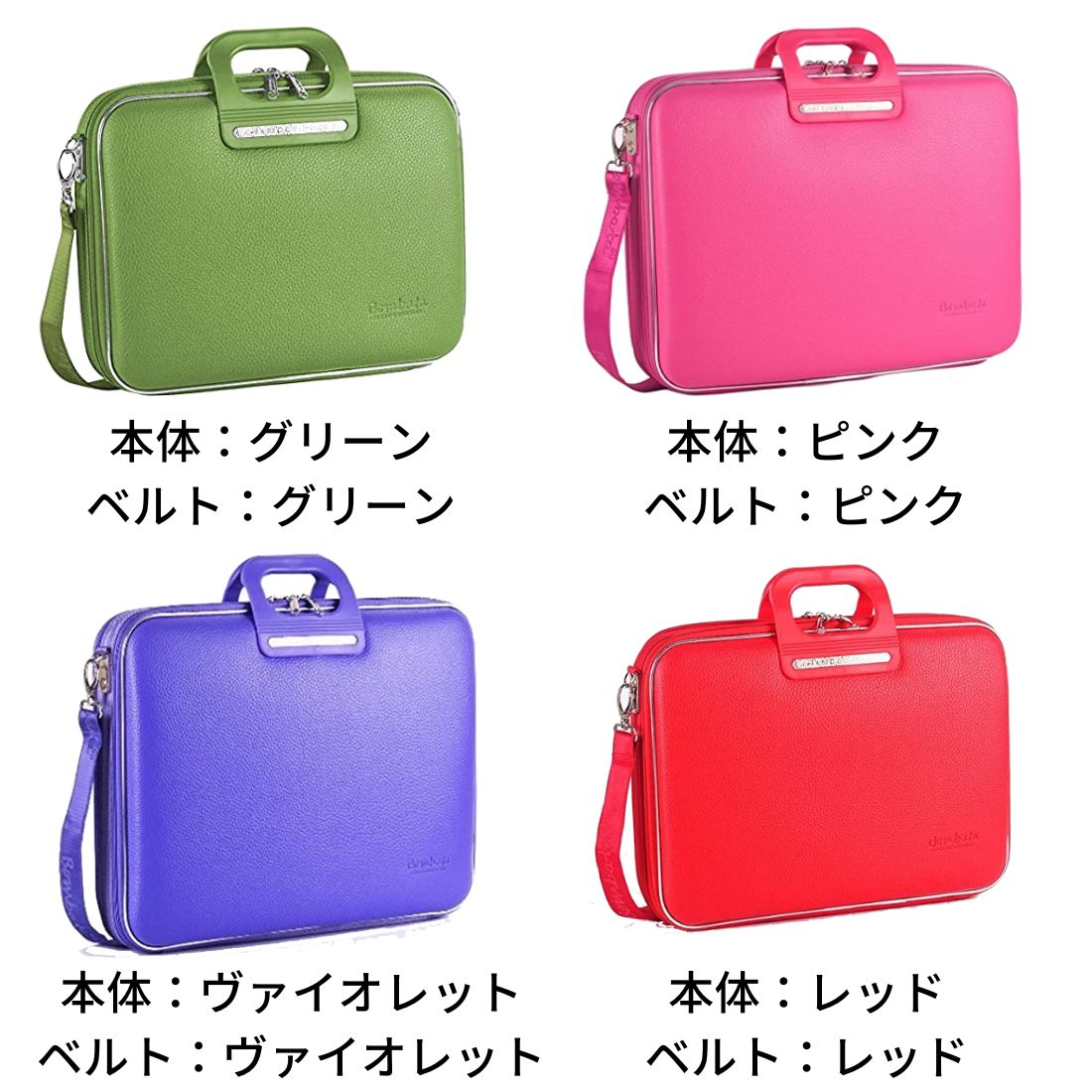 即納】 新品 未使用 ボンバータ ブレラ ピンク 15インチ blog