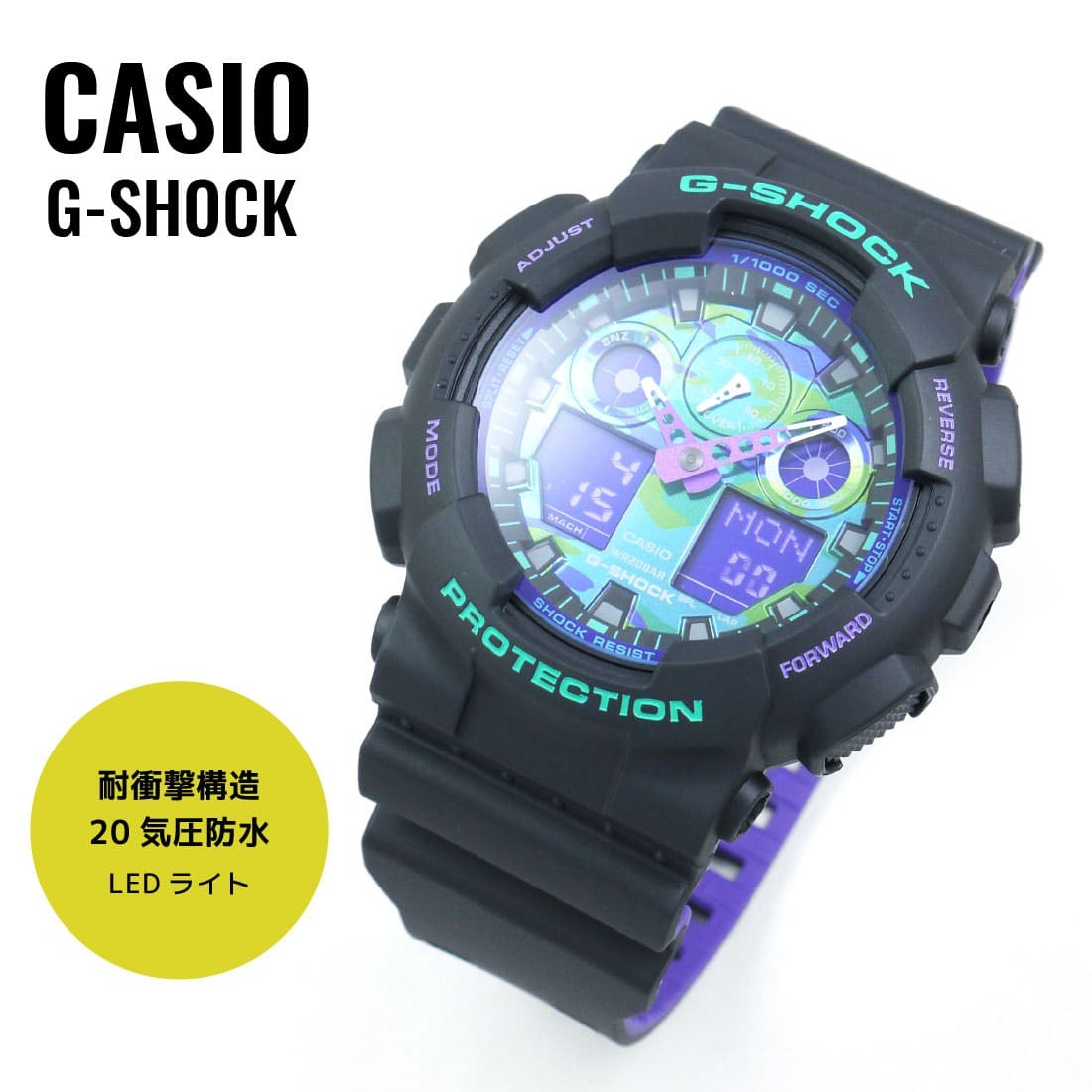 送料無料 CASIO カシオ G-SHOCK Gショック GA-100BL-1A グリーン