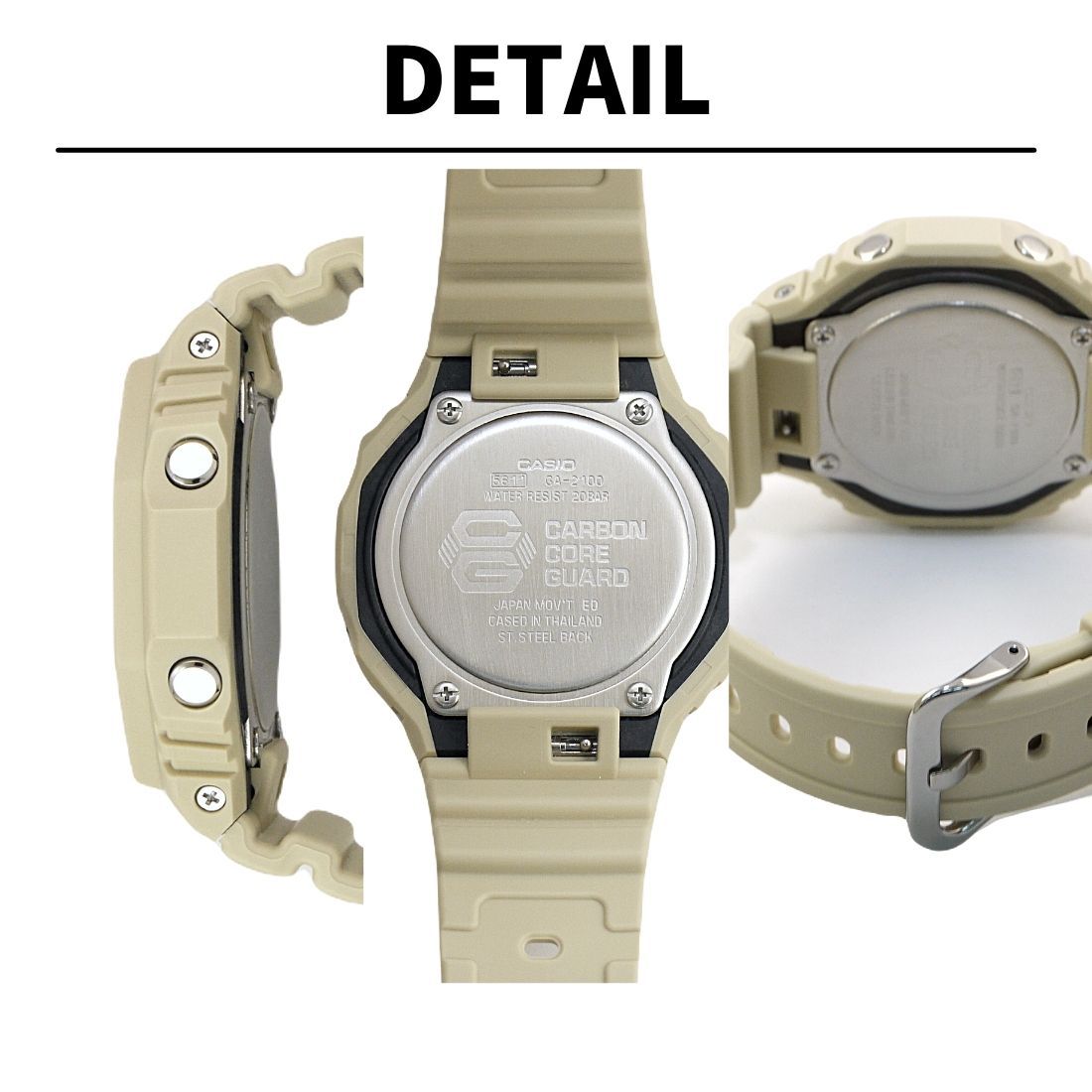 CASIO カシオ G-SHOCK Gショック GA-2100-5A ベージュ 腕時計 メンズ 