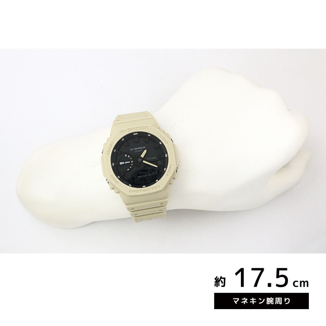 CASIO カシオ G-SHOCK Gショック GA-2100-5A ベージュ 腕時計 メンズ 