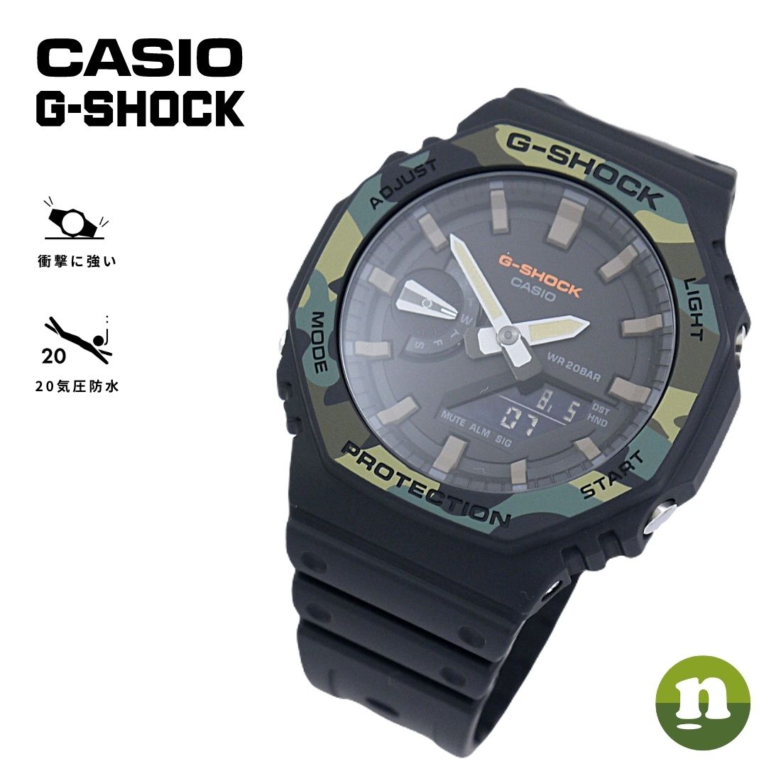 CASIO カシオ G-SHOCK Gショック GA-GA-2100SU-1A ブラック