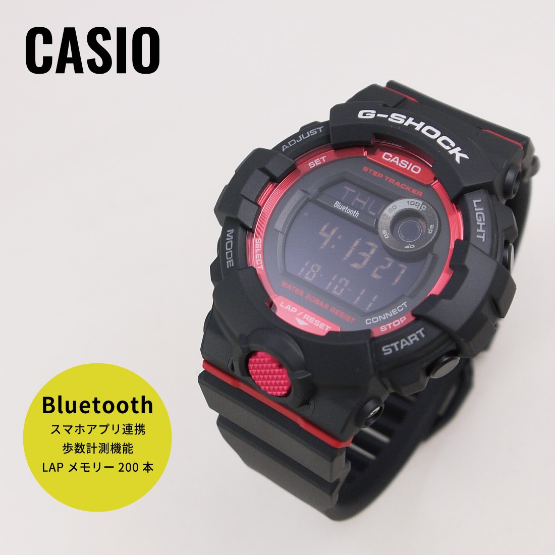 CASIO カシオ G-SHOCK G-ショック G-SQUAD ジースクワッド GBD-800-1 ブラック×レッド 腕時計 海外モデル