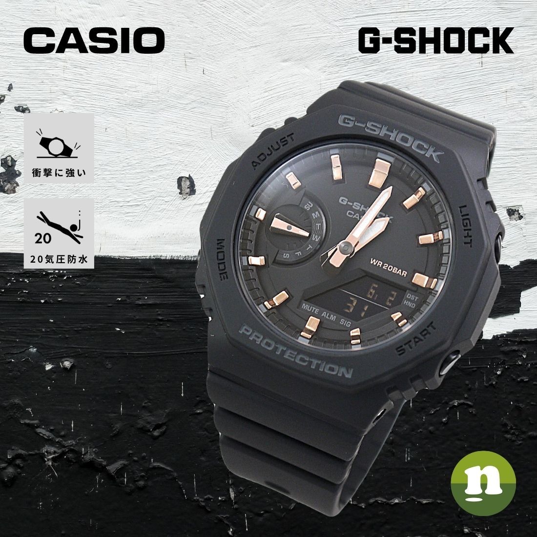 【新入荷品】カシオ CASIO Gショック G-SHOCK デジアナ メンズ 腕時計 GBA-400-1A9 ブラック/ゴールド ブラック コラボレーションモデル