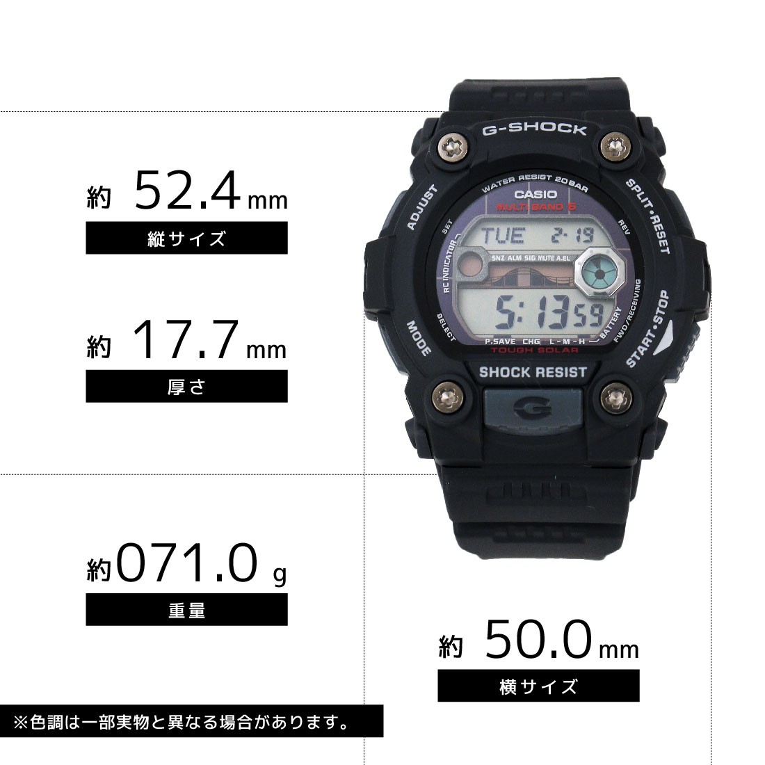 CASIO カシオ 腕時計 G-SHOCK ジーショック Gショック タイドグラフ搭載 タフソーラーX世界6局電波時計 GW-7900-1 海外モデル :GW-7900-1:腕時計ショップ