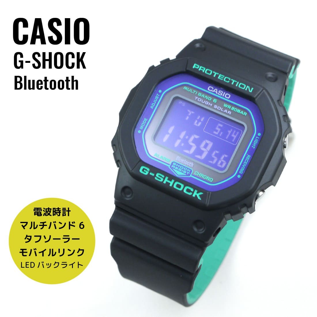 CASIO G-SHOCK GW-B5600HR-1DR 電波ソーラー 3コマ付+spd-mueller.de