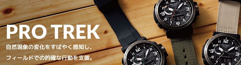 CASIO カシオ G-SHOCK Gショック G-STEEL Gスチール GST-S110-1A ブラック×シルバー 腕時計 海外モデル メンズ