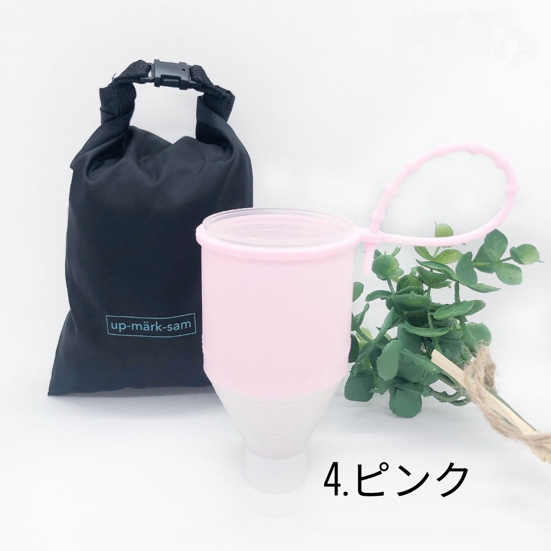 正規品】takenoko タケノコ 傘カバー 長傘用 傘入れ アンブレラカバー 防水ケース コンパクト 傘ケース 折りたたみ 伸縮 じゃばら ジャバラ  傘ホルダー :TK-NG:腕時計ショップ newest 通販 