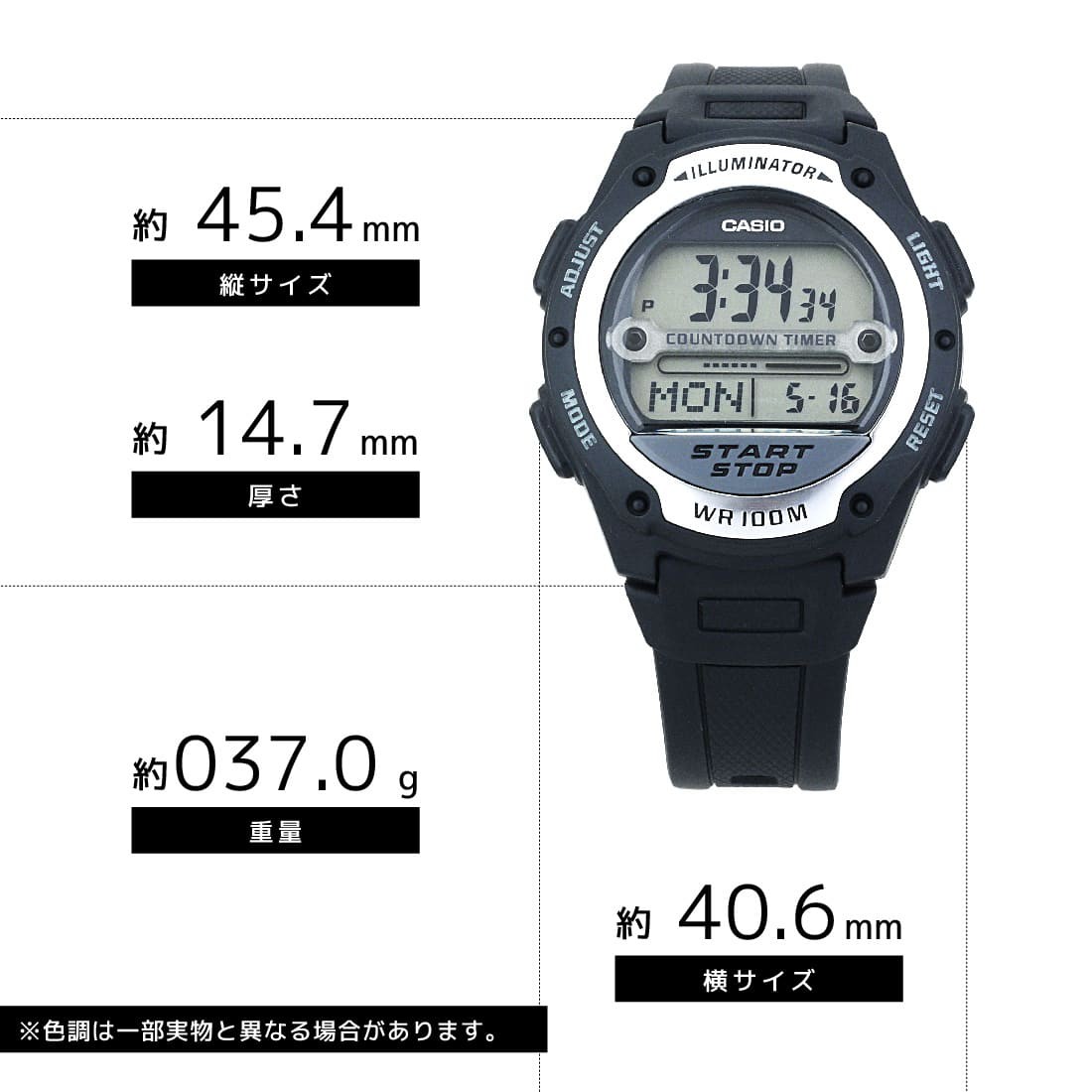 Tポイント5倍 メール便限定送料無料 Casio カシオ サッカー 審判 レフリーウォッチ レフィリー W 756 1a ブラック 腕時計 ユニセックス 男女兼用 即納 Buyee Buyee Japanese Proxy Service Buy From Japan Bot Online