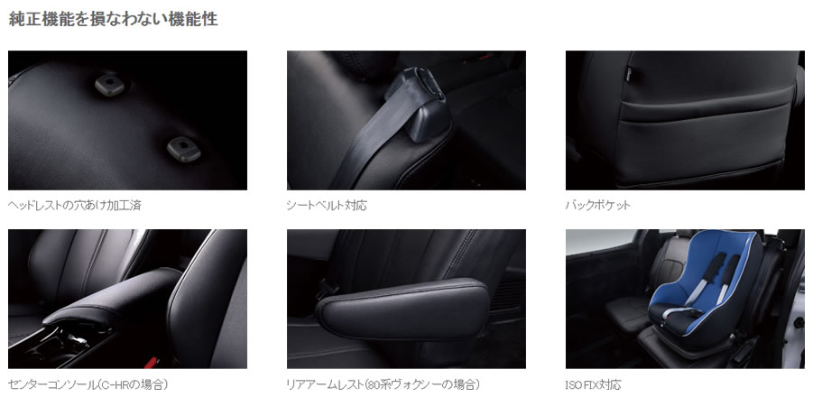新品未使用シートカバー　タントカスタムLA650前期クラッツェオ　センターレザー Clazzio クラッツィオ シートカバー タント タントカスタム