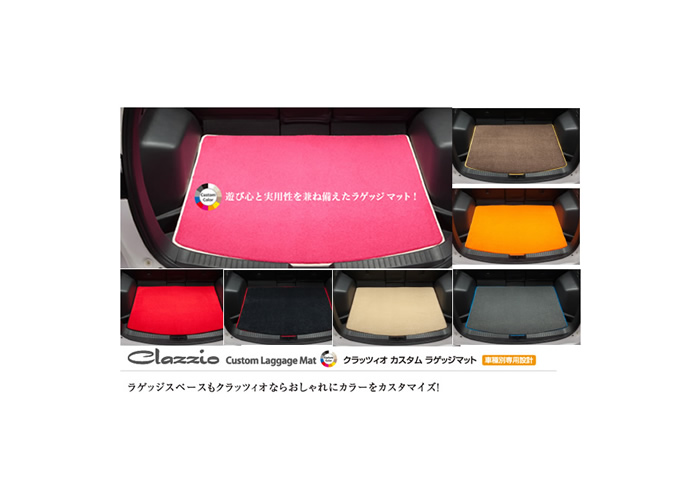 ClazzioJX^tA}bg QbW}bg }c_ bw|W iԁFEZ-7040-G601
