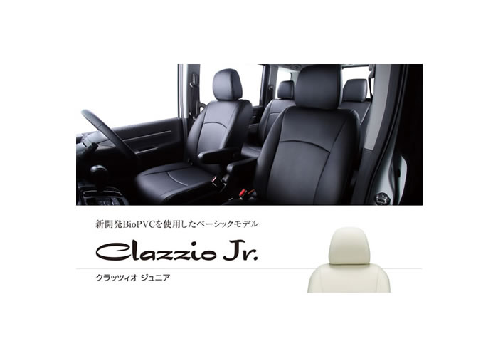 Clazzio NbcBI V[gJo[ Clazzio Jr g^ nCG[X o iԁFET-1172