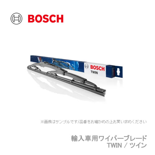 BOSCH �{�b�V�� Twin �c�C�� ���C�p�[�u���[�h 530US