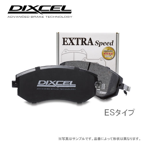 DIXCEL ディクセル ブレーキパッド Xタイプ フロント用 サファリ WFGY61 H14.11～H18.7 DIXCEL ディクセル ブレーキパッド ESタイプ フロント FIT フィット GE6 09/11～13/09 車台№130000