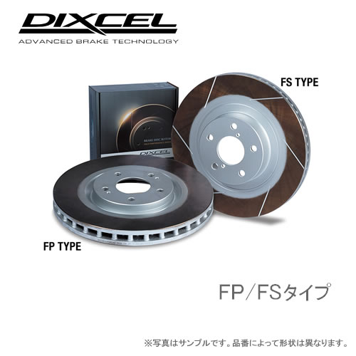 DIXCEL fBNZ u[L[^[ eo^Cv FP3118913S tg