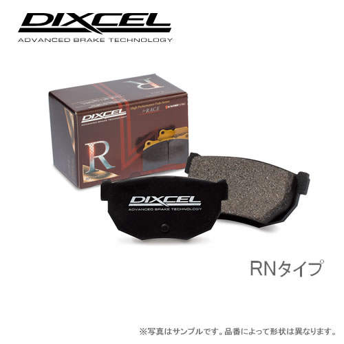 DIXCEL（ディクセル） ブレーキパッド RNタイプ RN371039