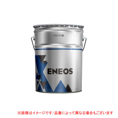 【別倉庫からの配送】 エネオス ENEOS 自動車用ギヤオイル ギヤグランド GL-5 80W-90 メンテナンス
