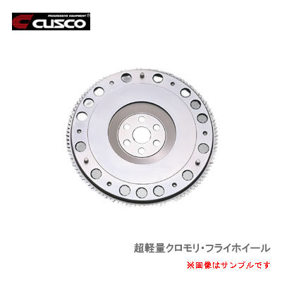 CUSCO クスコ 超軽量クロモリ・フライ ホイール 565 023 A
