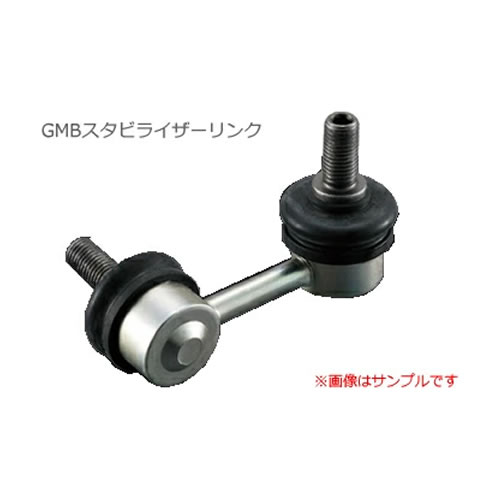 GMB スタビライザーリンク GSL-M-1（旧：1004-03101） SUZUKI