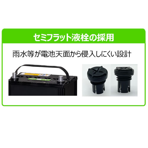 EC-60B19L GSYUASA ジーエスユアサ ECO.R EC エコ.アールイー・シー バッテリー |  | 05