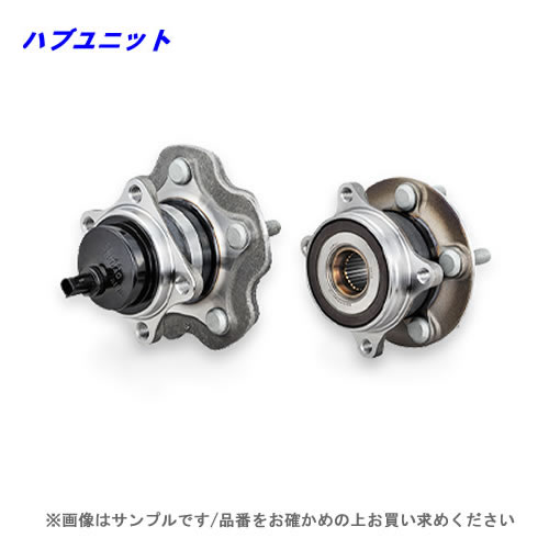 JTEKT KOYO フロントハブユニット フロントハブベアリング 3G021