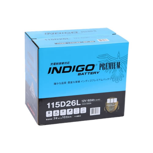 新品 【ＩＮＤＩＧＯ】インディゴプレミアム　国産車用　ＣＭＦ　１１５Ｄ２６Ｌ INDIGO インディゴプレミアムバッテリー 国産車用 CMF 115D26L