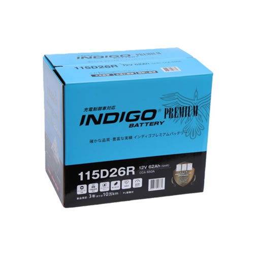 新品 【ＩＮＤＩＧＯ】インディゴプレミアム　国産車用　ＣＭＦ　１１５Ｄ２６Ｒ INDIGO インディゴプレミアムバッテリー 国産車用 CMF 115D26R 115D26R