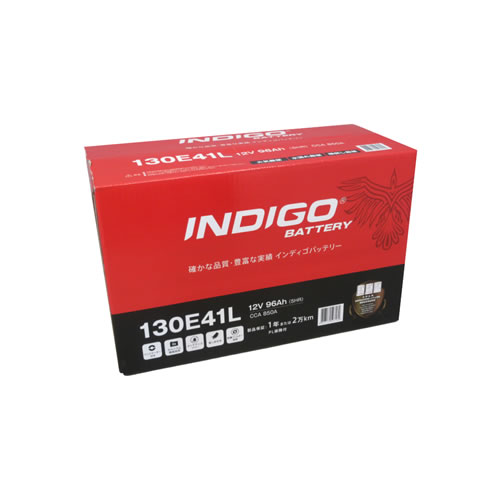 INDIGO ＜個人宅宛配送不可＞インディゴバッテリー 大型車用 130E41L