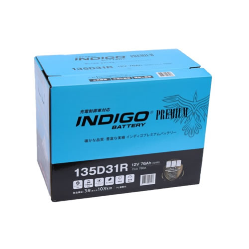 INDIGO インディゴプレミアムバッテリー 国産車用 CMF 95D23L 95D23L 3