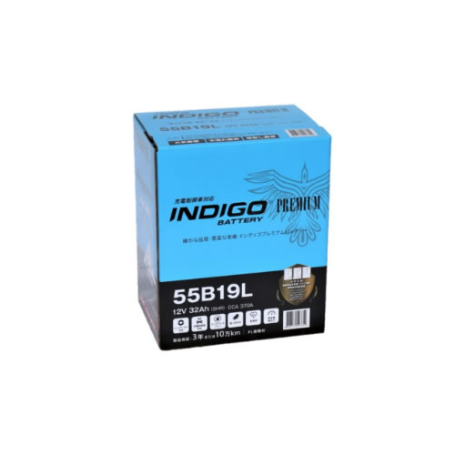 INDIGO インディゴプレミアムバッテリー 国産車用 CMF 55B19L 55B19L