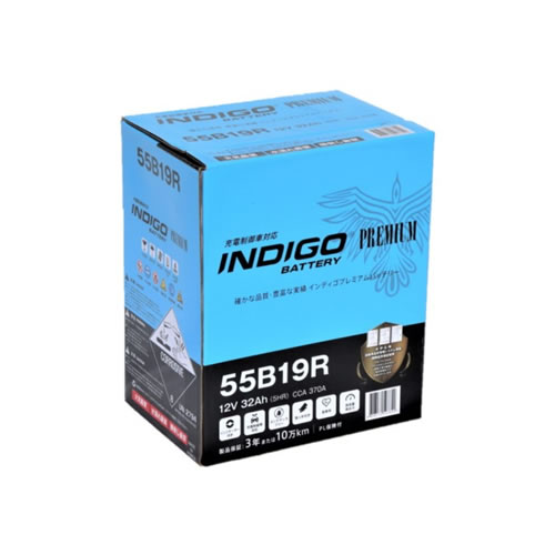 INDIGO インディゴプレミアムバッテリー 国産車用 CMF 55B19R 55B19R